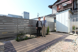 透水性平板敷きの庭